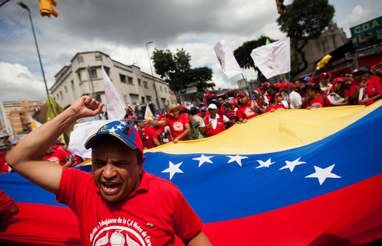 Chavismo | Imagen referencial