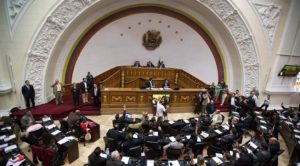 Asamblea Nacional | Imagen referencial