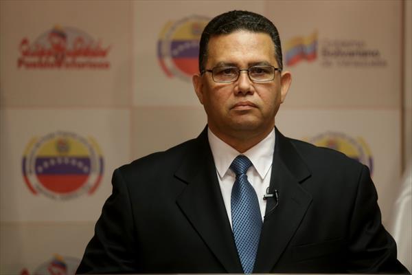Ministro Gustavo González López