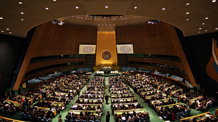 Sala de la Asamblea General de la ONU | Foto: EFE