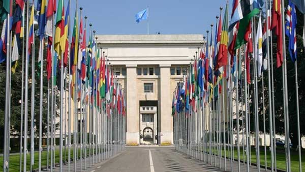 Organización de Naciones Unidas (ONU) | Foto referencia