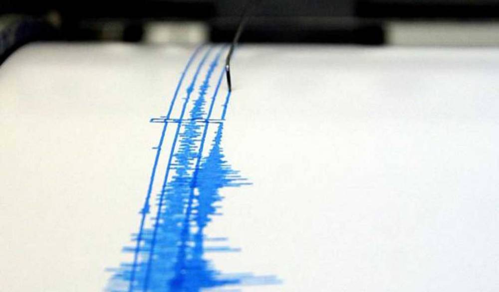 Terremoto de magnitud 6,3 sacude el norte de Chile | Imagen de referencia 