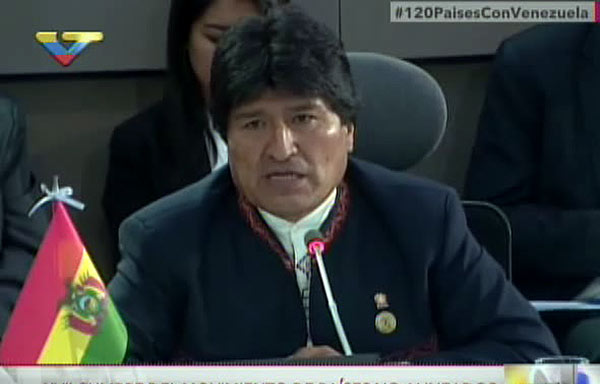 Evo Morales | Foto: @VTVcanal8