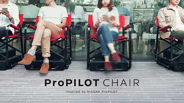 ProPILOT Chair de Nissan | Imagen: Nissan