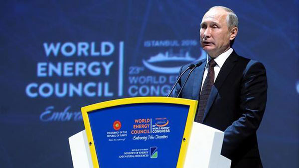 Vladimir Putin en el Consejo Mundial de Energía | Foto: EFE