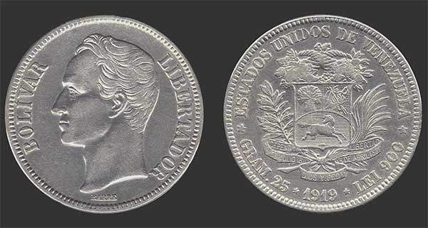 Moneda de 5 bolívares | Imagen referencial