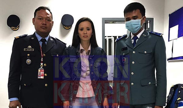 Venezolana detenida en aeropuerto de Camboya | Foto: koonkhmer.com