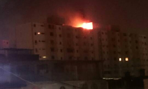 Incendio en edificio de la Urb. Sucre, en Barquisimeto | Foto: Twitter