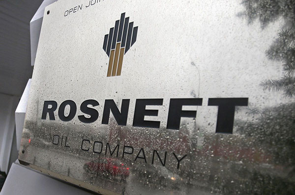 Petrolera rusa Rosneft espera "fortalecer" su cooperación con Venezuela | Foto: Agencias